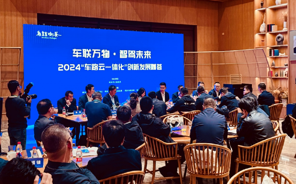 低空經(jīng)濟(jì)報: 低空經(jīng)濟(jì)政企齊聚共享千億大單盛宴 水鄉(xiāng)烏鎮(zhèn)何以變身吸金“頂流”?