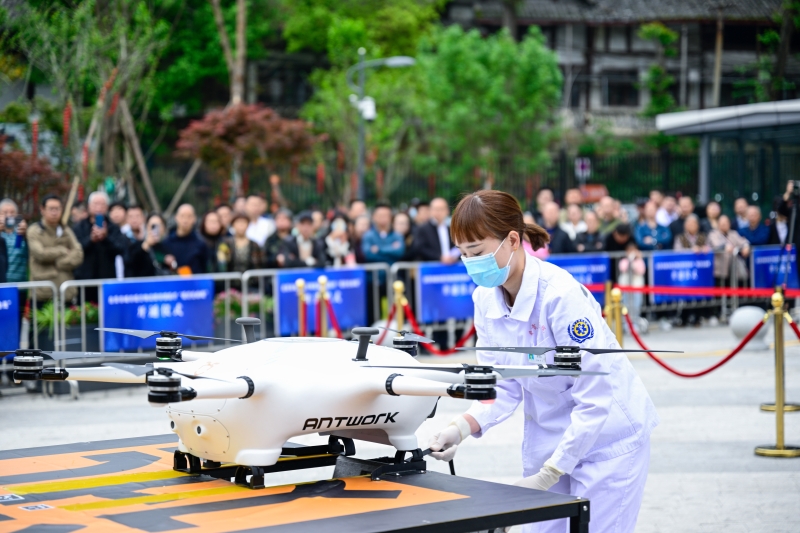 2025低空經濟網: 低空經濟四川自貢:低空經濟從“起飛”到“騰飛”