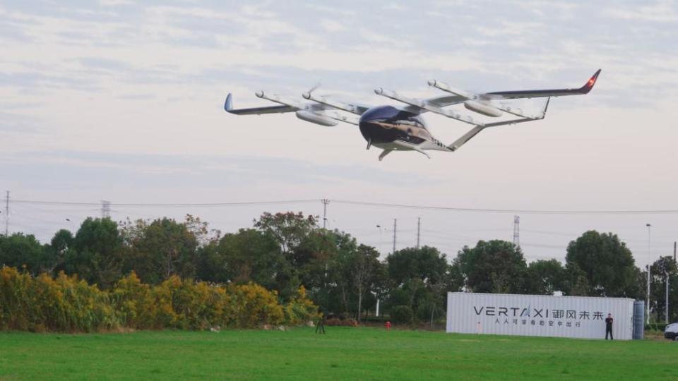 低空經(jīng)濟(jì)報(bào)2025: 第七屆進(jìn)博會丨低空經(jīng)濟(jì)在進(jìn)博會迎來“高光時(shí)刻”