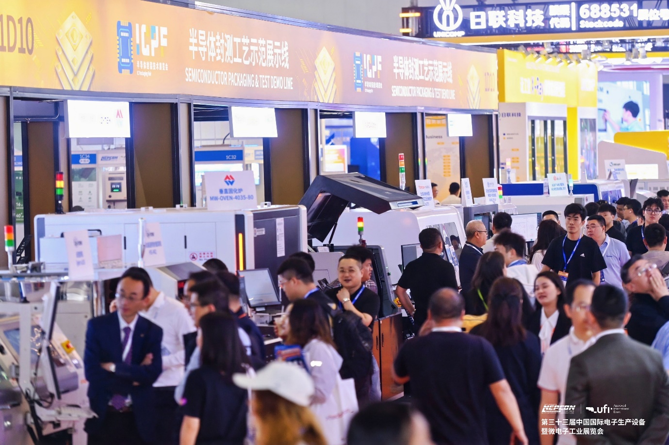 A group of people in a large room AI-generated content may be incorrect.