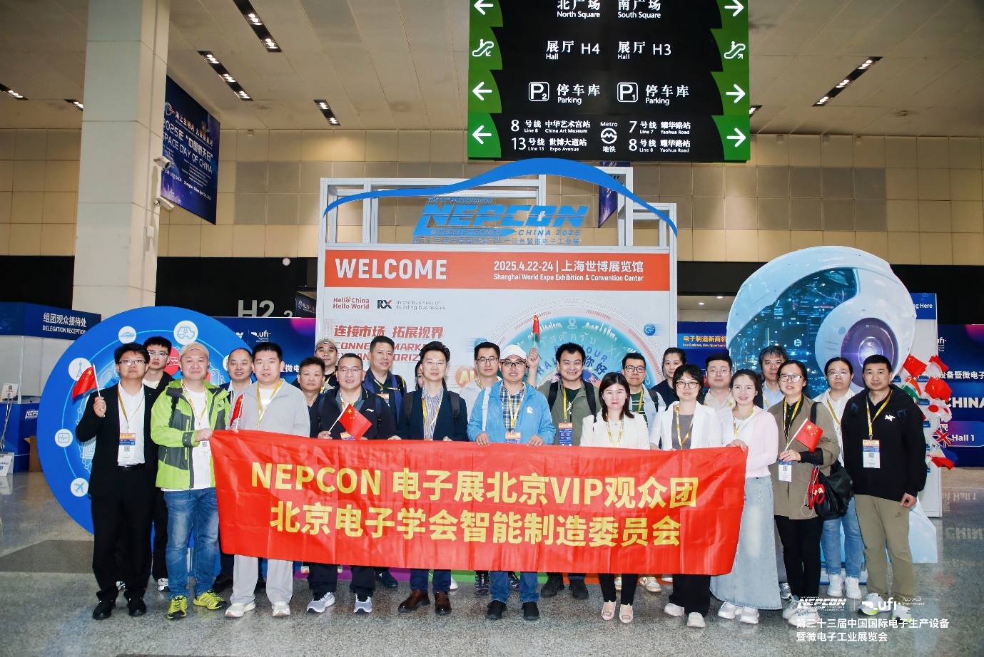 A group of people posing for a photo AI-generated content may be incorrect.