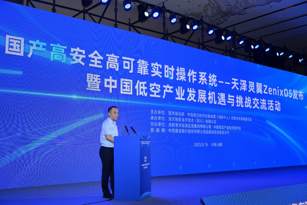 企業搭臺政產學研共話醫療創新:穩健集團研討會在武漢紡織大學舉辦