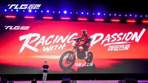 全球首秀!高端電摩品牌TLG超跑攜新品“鋒越Y7”震撼來襲