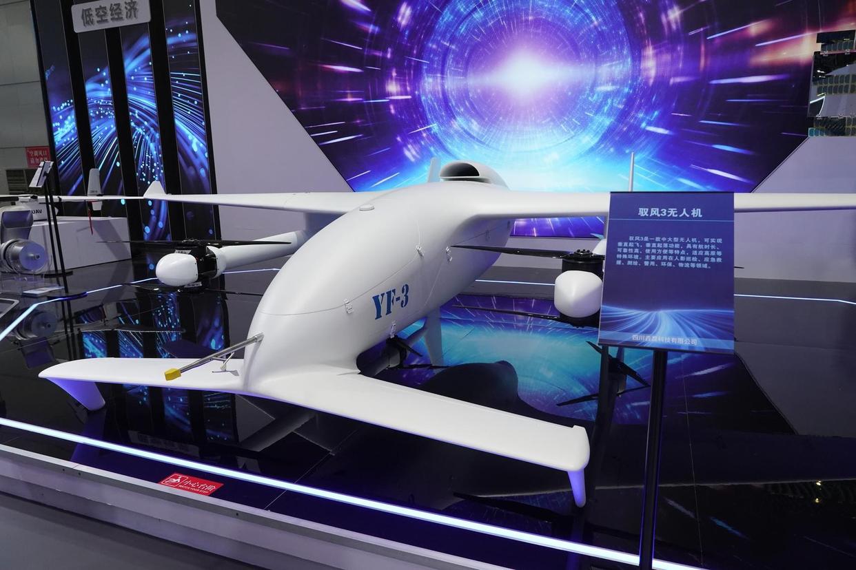 燒熱運營“這口灶”低空經(jīng)濟產(chǎn)業(yè)這樣加速升級|聚焦科博會