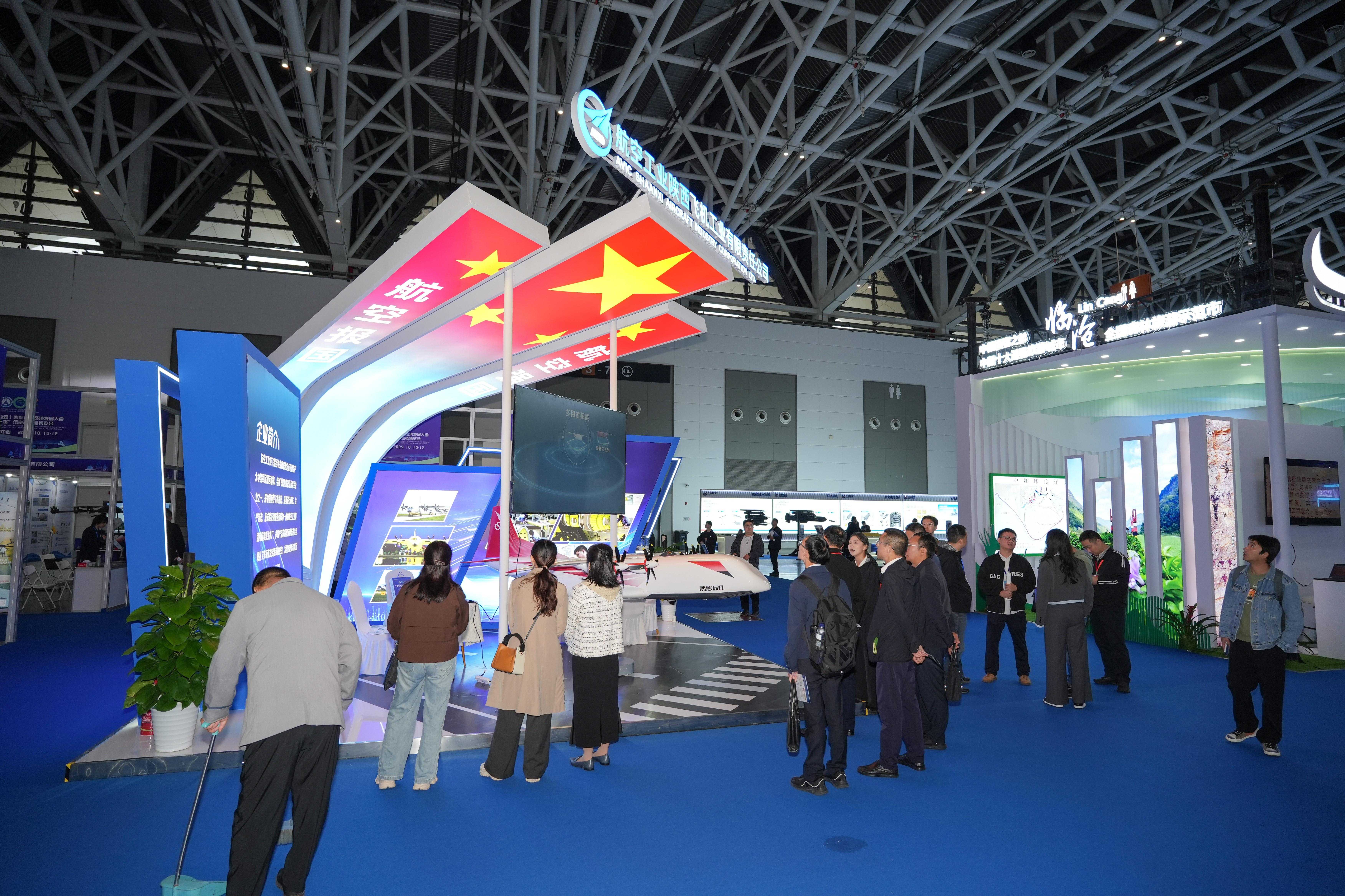 陜西西安低空經(jīng)濟(jì)盛會啟幕