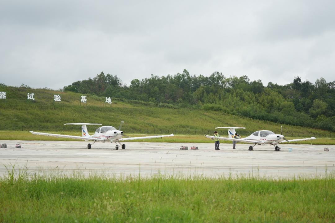 活力中國調(diào)研行|低空經(jīng)濟重塑湖北竹山發(fā)展版圖