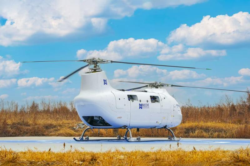 鉑影T1400首航 中國低空經濟邁入“噸級時代”