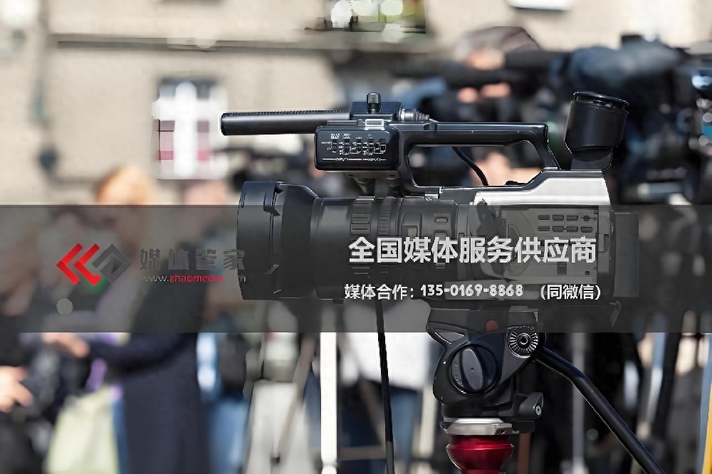 媒體管家上海軟聞：企業(yè)參展進(jìn)博會(huì)的媒體邀約與宣發(fā)矩陣構(gòu)建