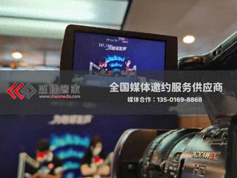 媒體管家上海軟聞：進博會媒體邀約的“全能引擎”