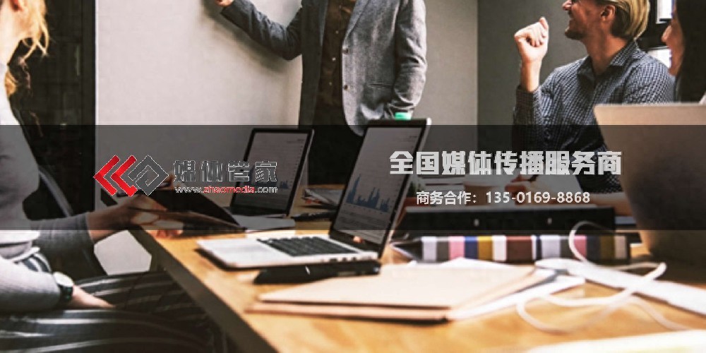 2025進博會媒體邀約報道資源：媒體管家上海軟聞的專業助力