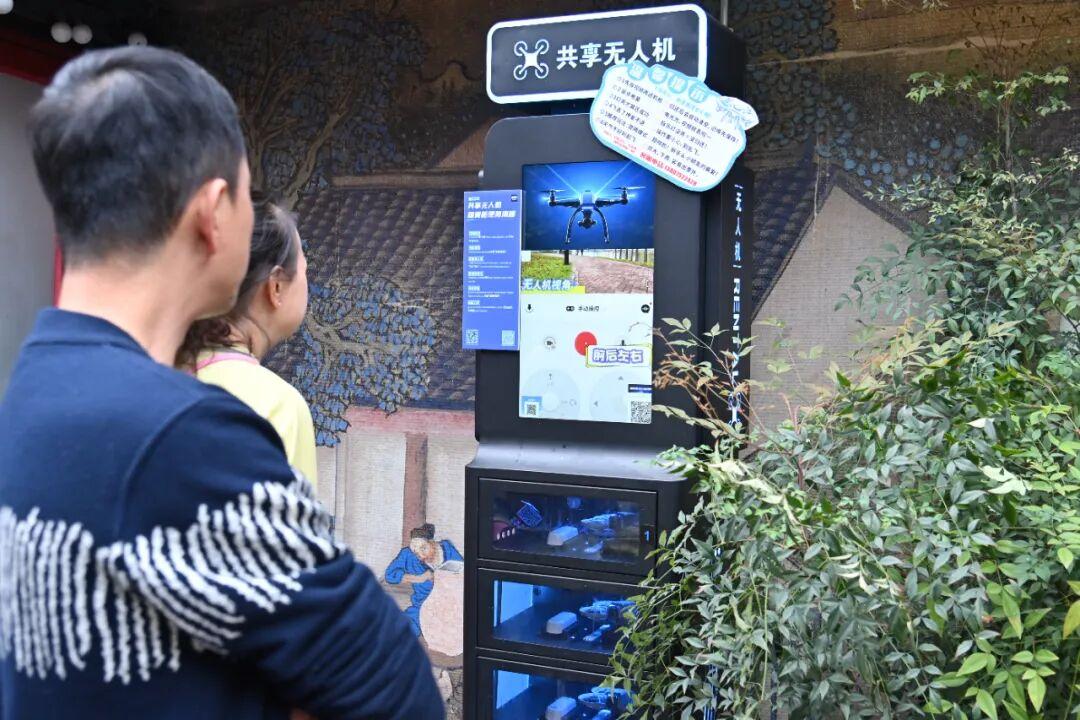 競逐“低空經濟” 須以合規保護商業秘密