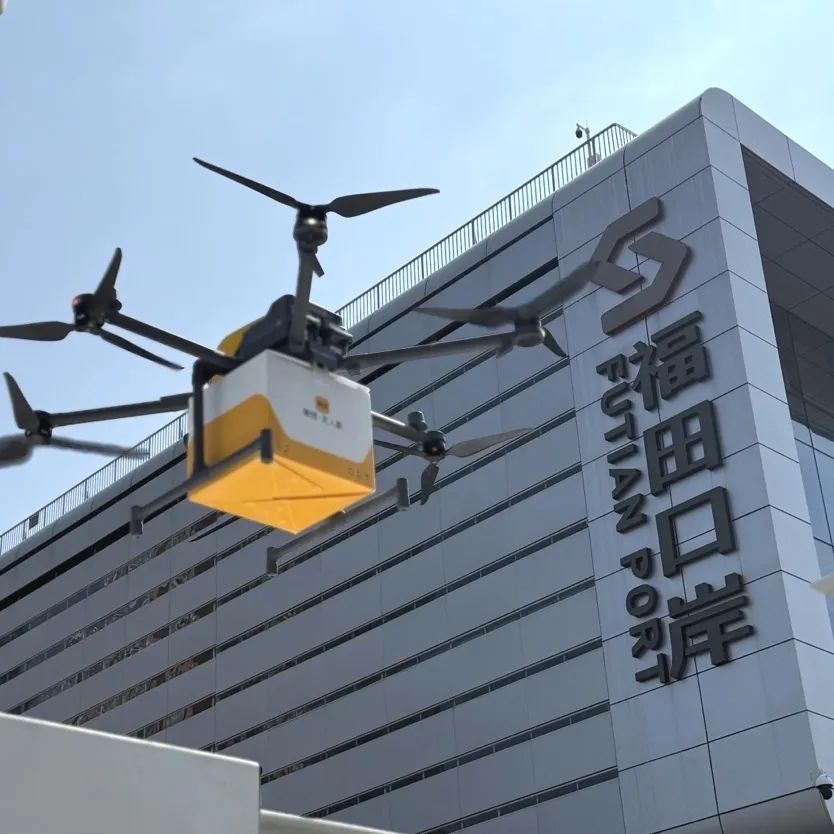 無(wú)人快遞送入千家萬(wàn)戶(經(jīng)濟(jì)新方位)