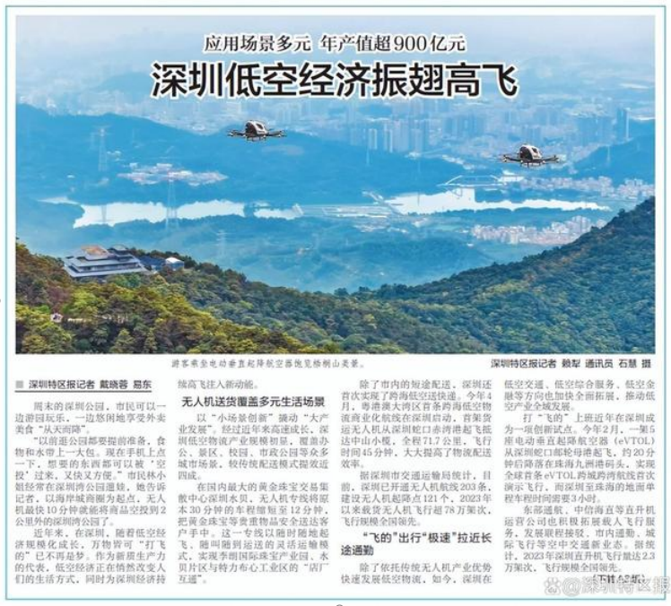 1718539232748385.png image.png