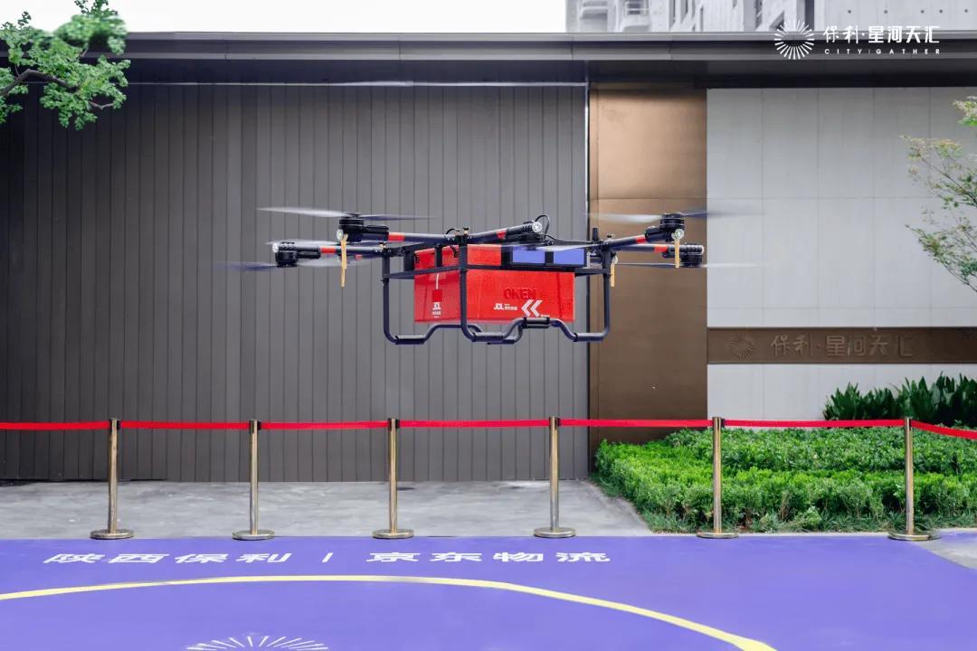 1728431304554066.jpeg 20241008-03.jpeg