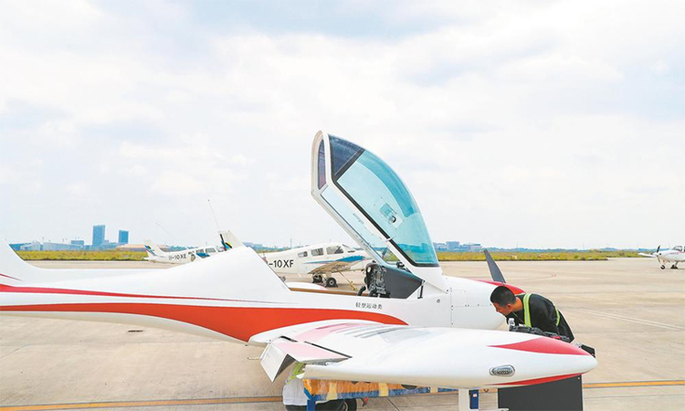 (轉(zhuǎn)載)成都如何讓低空經(jīng)濟(jì)騰空而起_fororder_未標(biāo)題-2