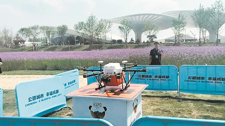 (轉(zhuǎn)載)成都如何讓低空經(jīng)濟(jì)騰空而起_fororder_未標(biāo)題-3