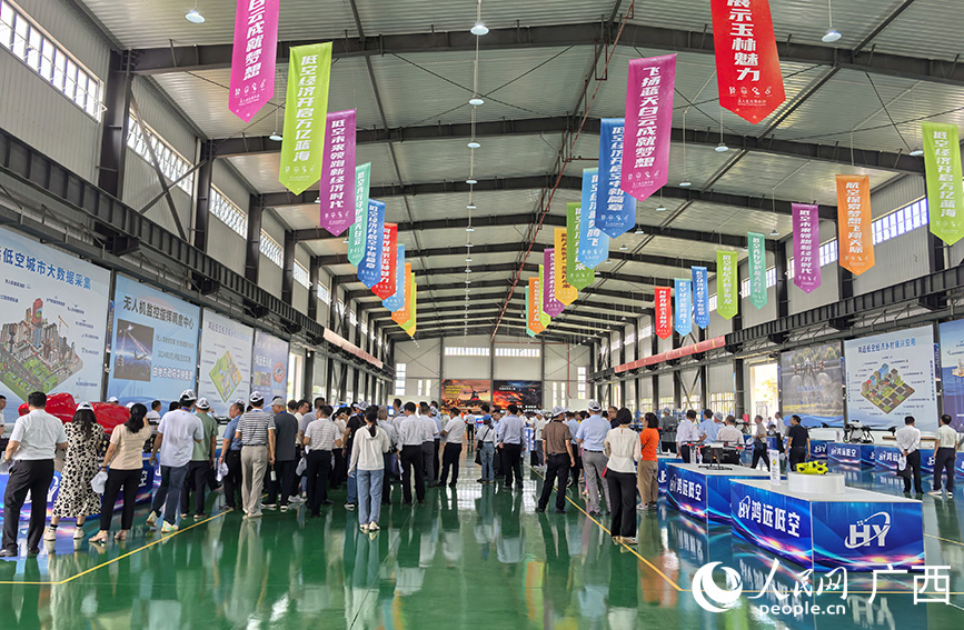 無人機(jī)展區(qū)。人民網(wǎng) 付華周攝