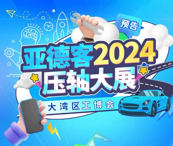 圖片15_副本.png 圖片15_副本.png