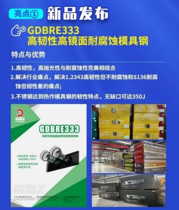 圖片20_副本.png 圖片20_副本.png