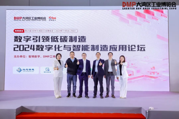 圖片25_副本.png 圖片25_副本.png