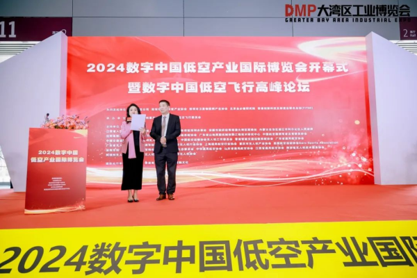 圖片29_副本.png 圖片29_副本.png