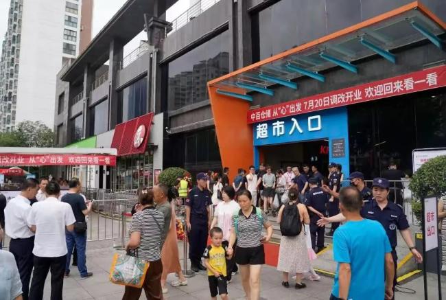 永輝營收545億,有的凈利暴增1136.98%…14家商超零售最新業(yè)績解讀!