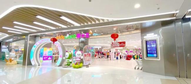 永輝營收545億,有的凈利暴增1136.98%…14家商超零售最新業(yè)績解讀!