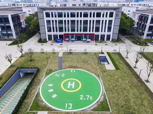 新盛里·低空經濟產業園內的垂直起降點全景 受訪者供圖