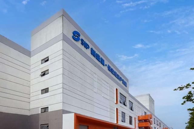 新盛里·低空經濟產業園 受訪者供圖