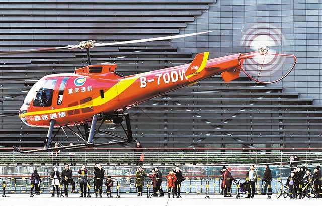 重慶通用航空公司恩斯特龍直升機。(資料圖片)通訊員 饒國君 攝/視覺重慶