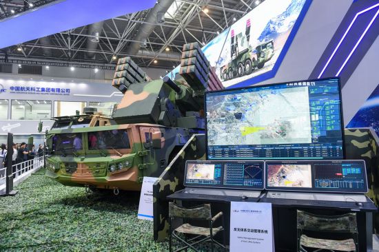 中國航天科工集團展出的反無人機體系（11月13日攝）。