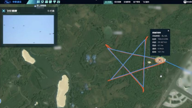 1718767387708149.png image.png