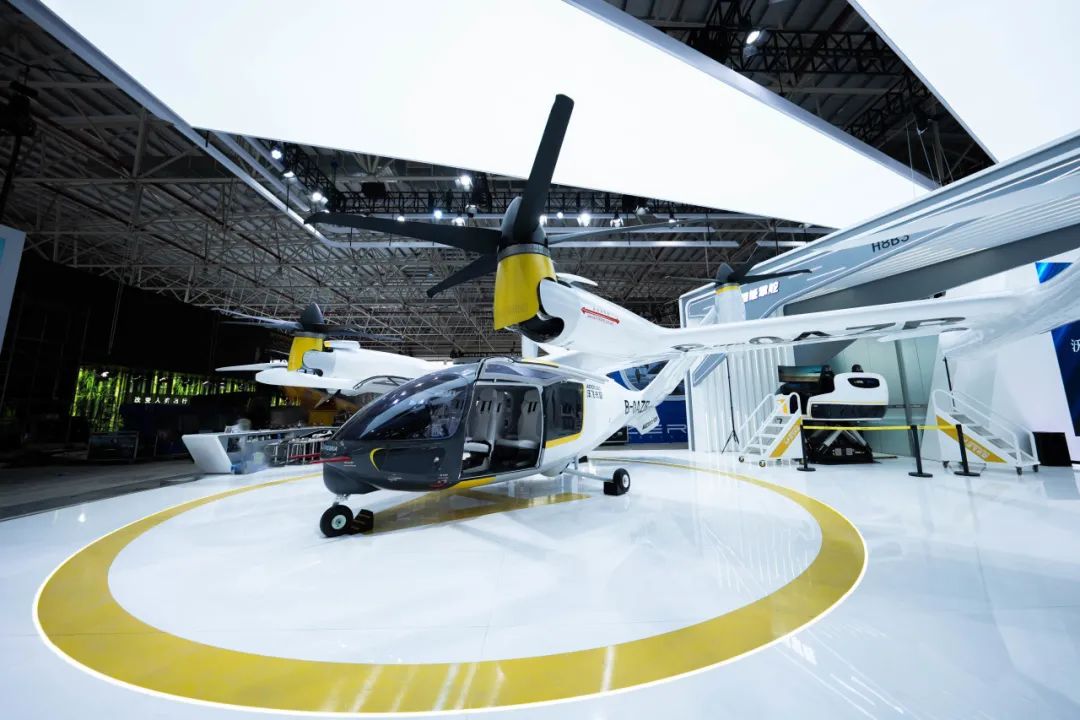 低空經濟成新熱點,多家企業布局飛行汽車(圖2) 低空經濟成新熱點,多家企業布局飛行汽車(圖2)