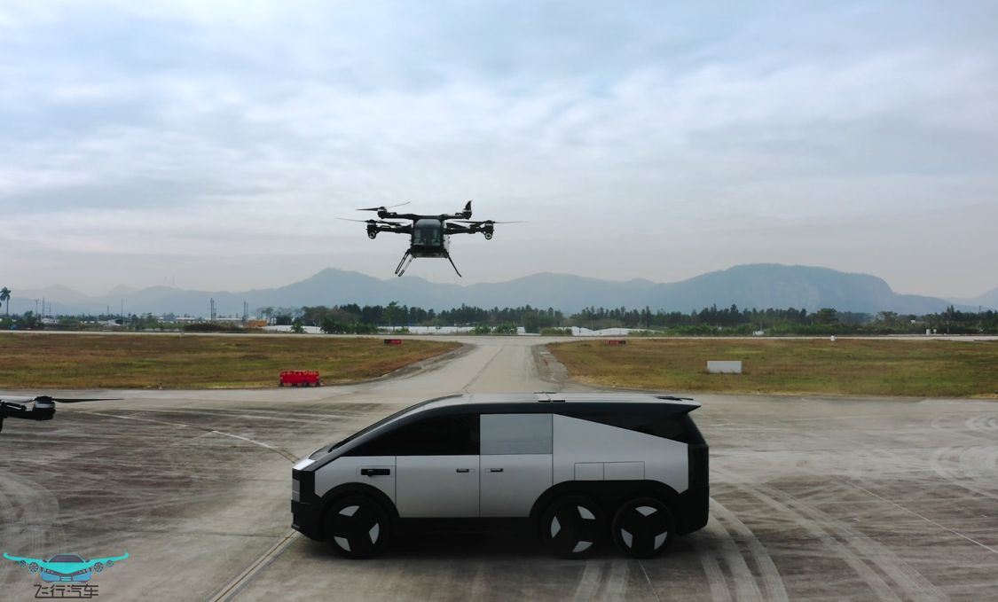 低空經濟成新熱點,多家企業布局飛行汽車(圖1) 低空經濟成新熱點,多家企業布局飛行汽車(圖1)