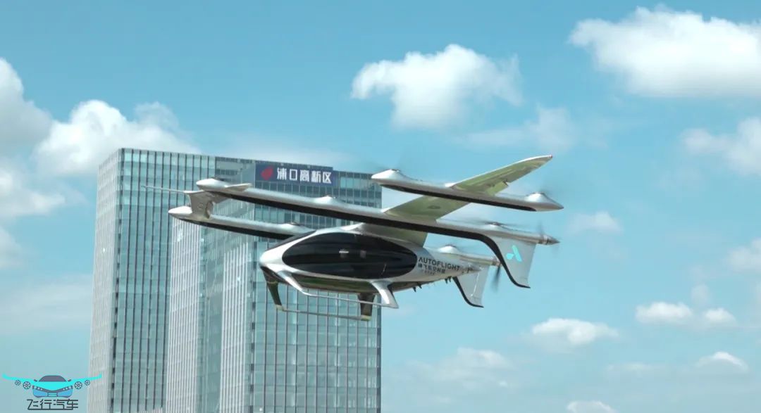 低空經濟成新熱點,多家企業布局飛行汽車(圖6) 低空經濟成新熱點,多家企業布局飛行汽車(圖6)