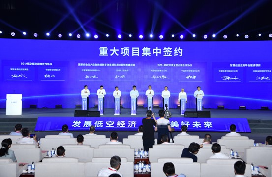 1725846563302841.jpg 圖片3.jpg