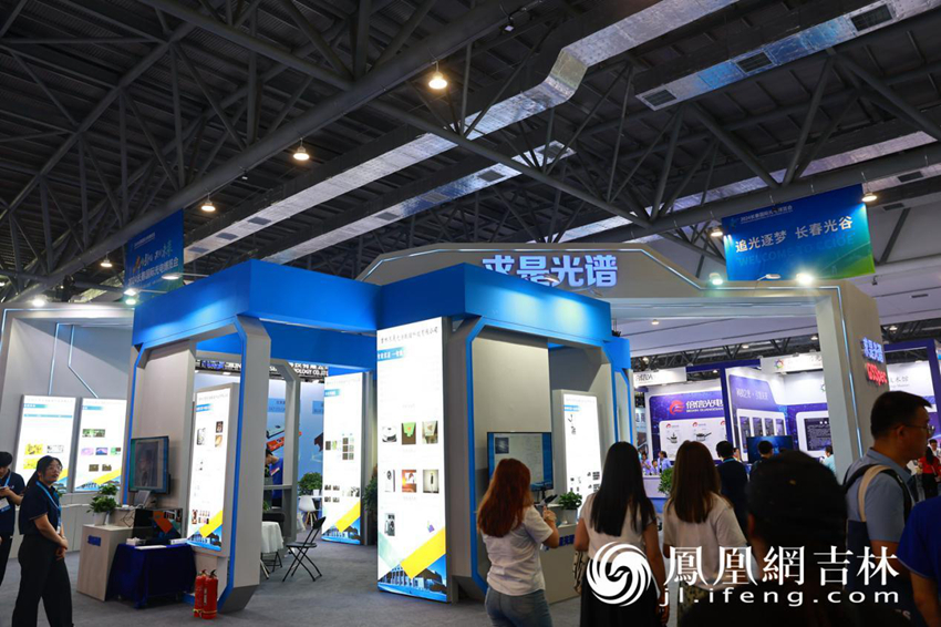 20240705085958ELZ1zK.jpg 求是光譜展區。.jpg