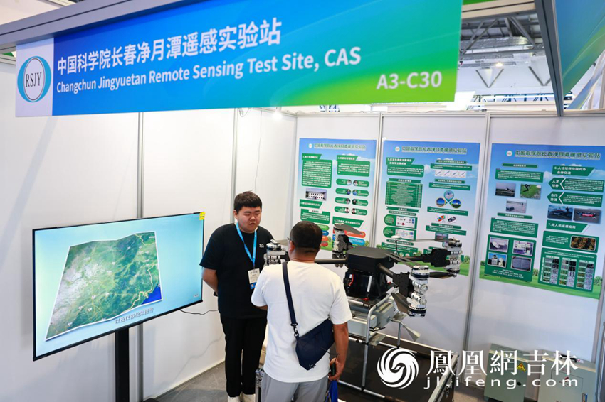 2024070509005317mAzD.jpg 中國科學院長春凈月潭搖桿實驗站。.jpg