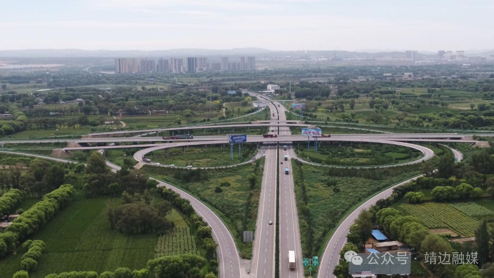 ▲靖邊縣四通八達的交通(白凌燕/攝)