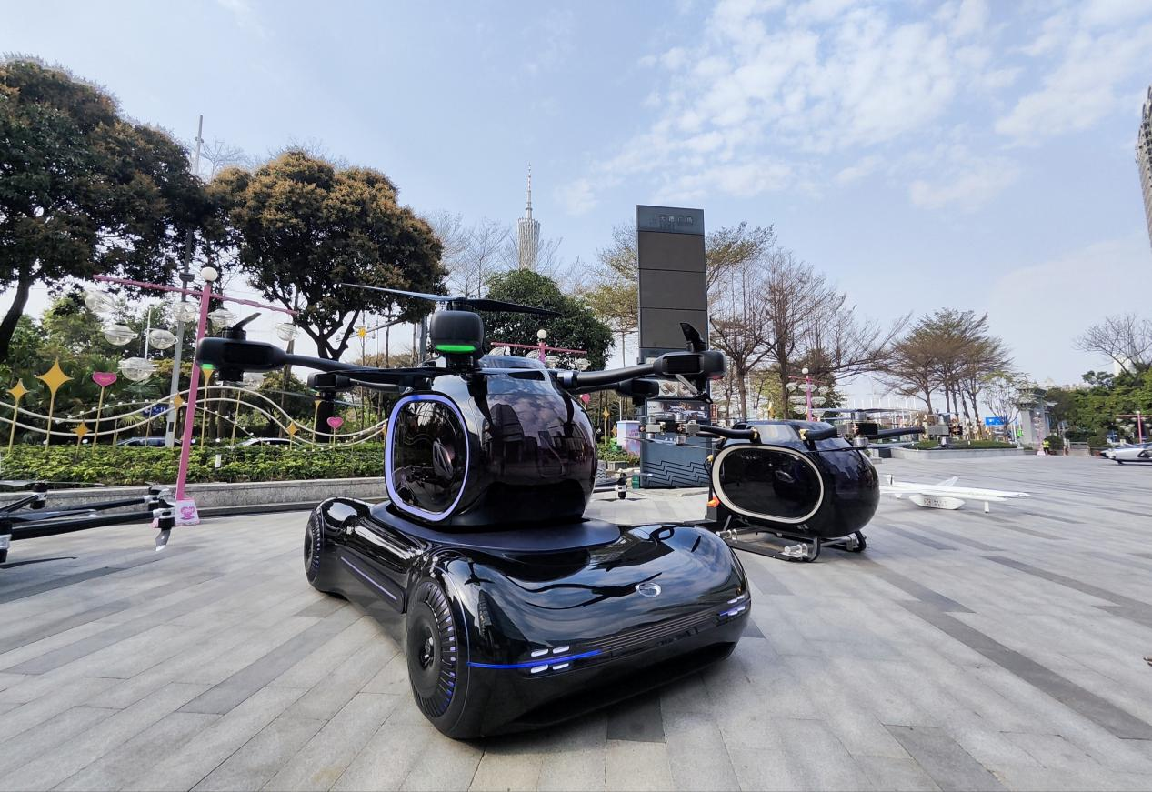 廣州飛行器展示