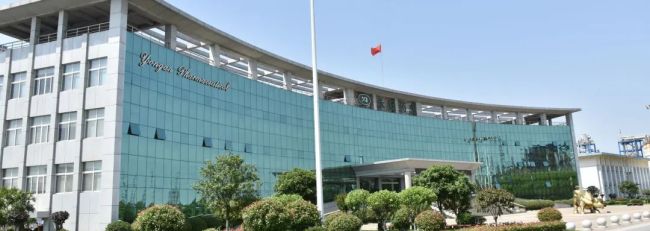 三季報速覽! 營養健康原料企業漲跌不一