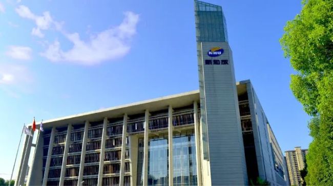 三季報速覽！ 營養健康原料企業漲跌不一