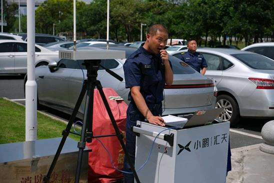 1718767894481676.png image.png