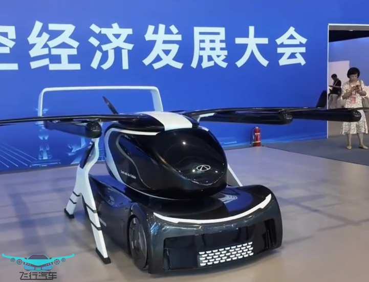 飛行汽車，推動低空經濟新質生產力騰飛！(圖2)