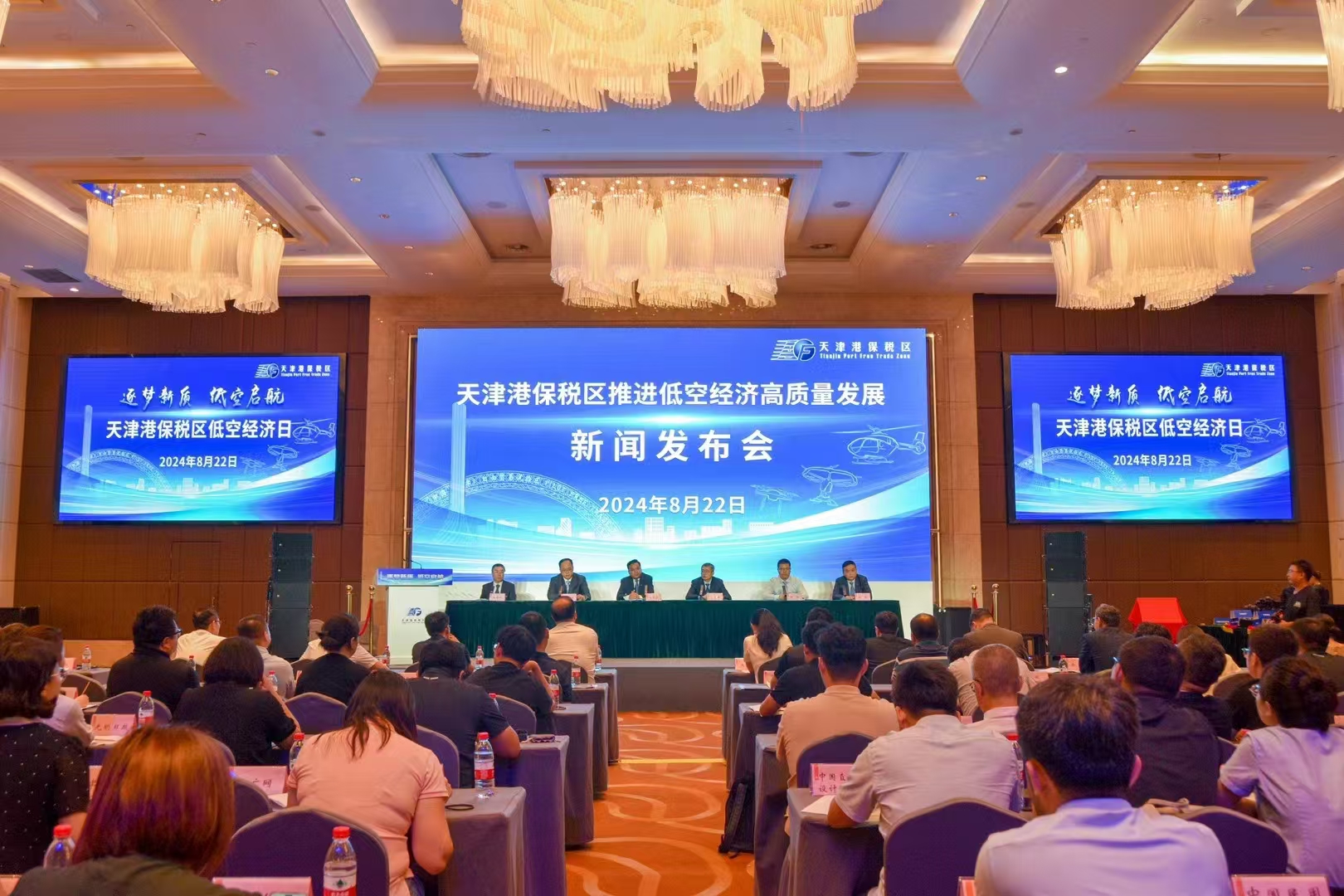 20240823192707GHRMoj.jpg 微信圖片_20240823192650.jpg