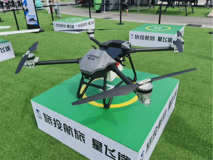 318自駕游全國(guó)裝備展銷會(huì)引領(lǐng)低空經(jīng)濟(jì)新風(fēng)尚 多款低空飛行器驚艷亮相